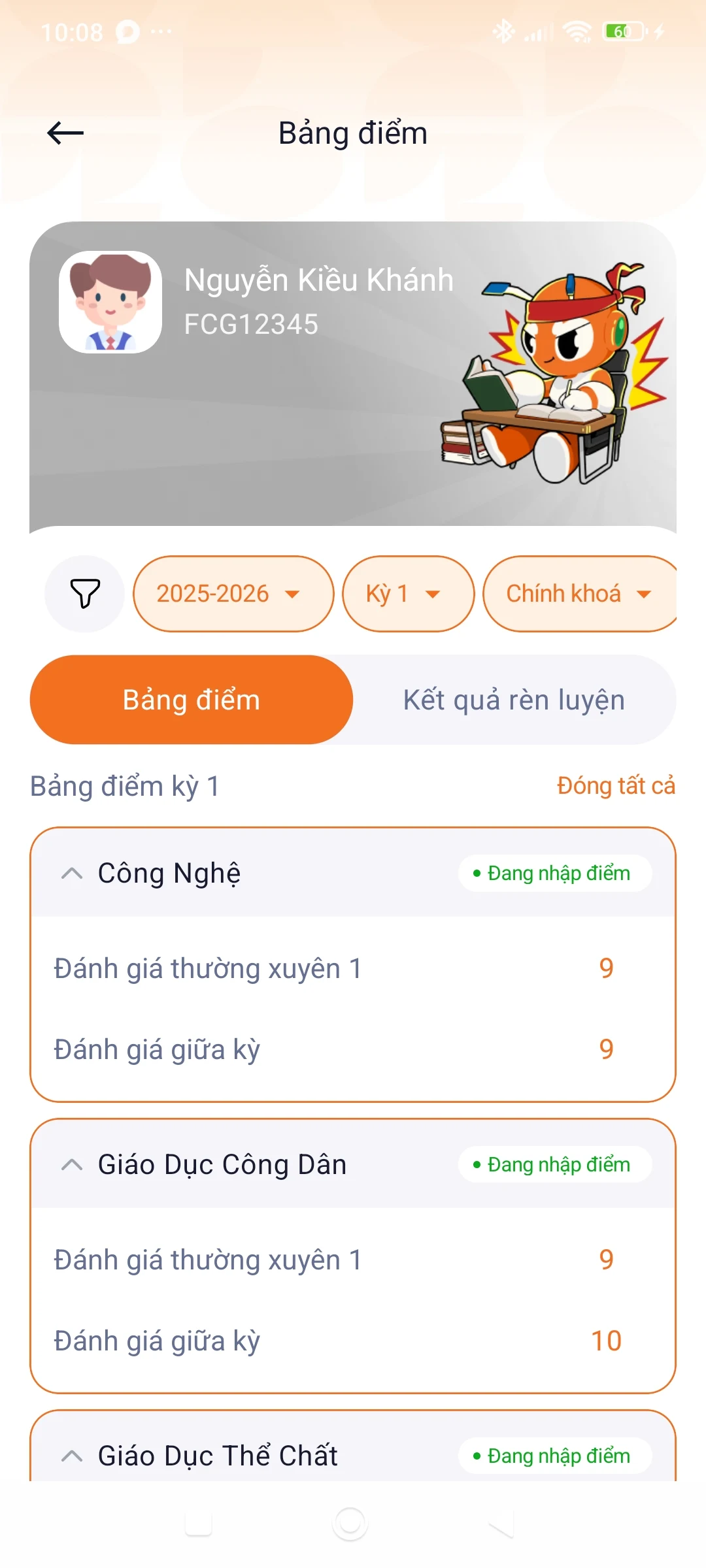 MyFPTSchools screenshot